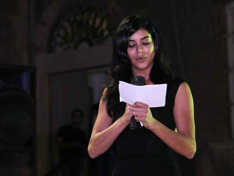2015 Annual AUB Latin Night 